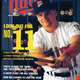 Illustration for article titled Brian Giles Attorney Takes Ball Out During Trial Break And Has Chuck Knoblauch Sign It
